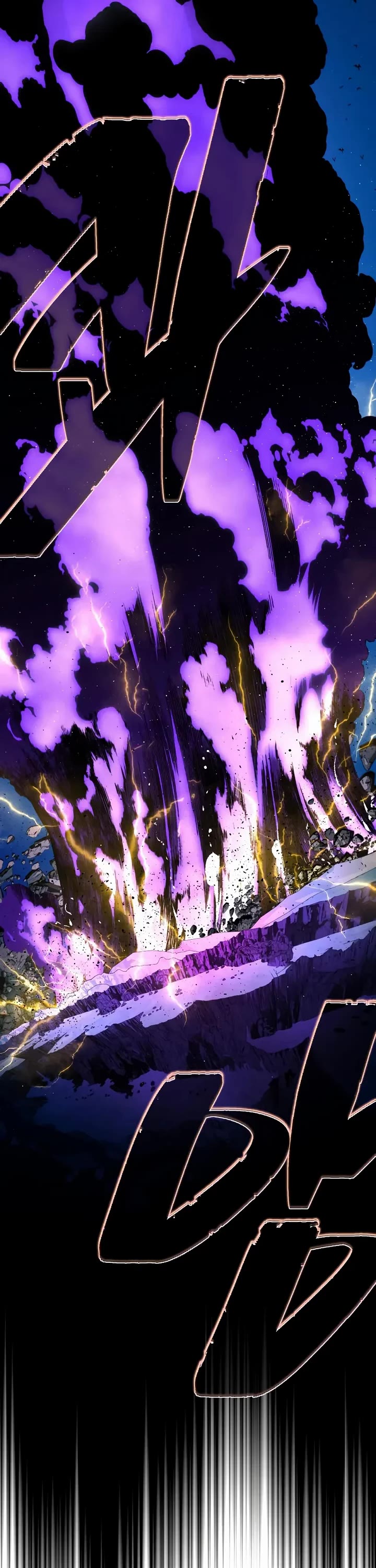 The Dark Magician Transmigrates After 66666 Years chapter 170 page 21