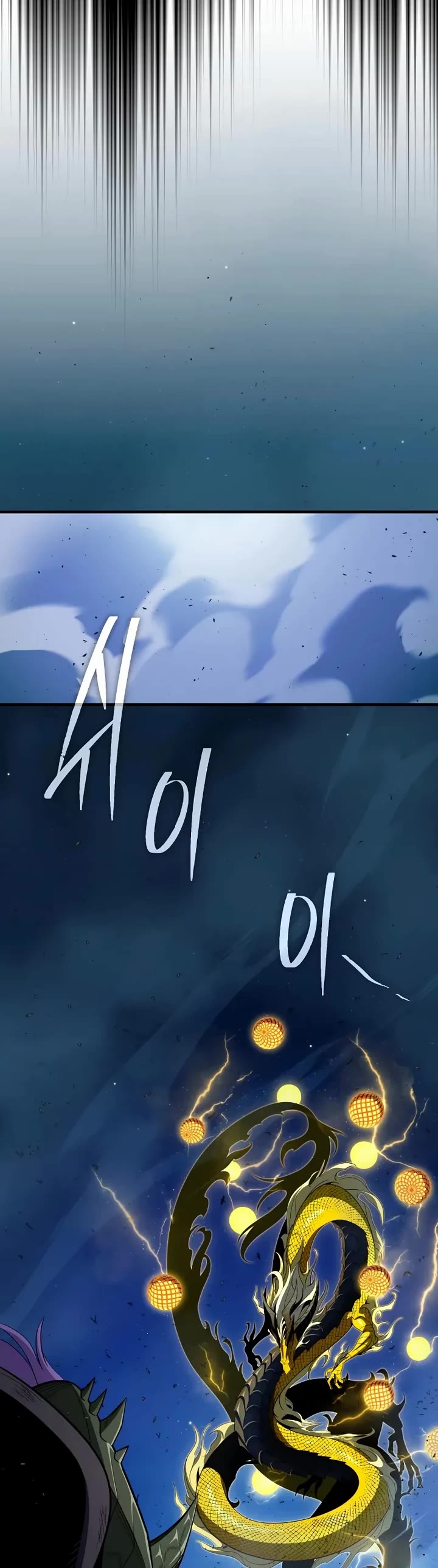 The Dark Magician Transmigrates After 66666 Years chapter 170 page 22