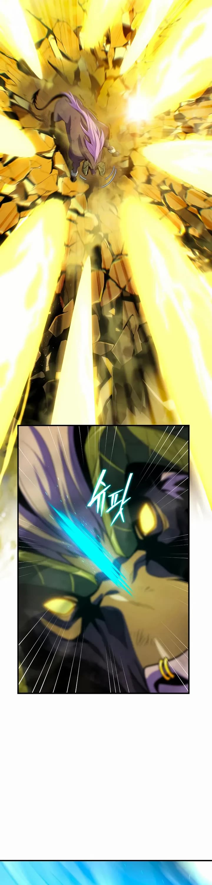 The Dark Magician Transmigrates After 66666 Years chapter 170 page 68
