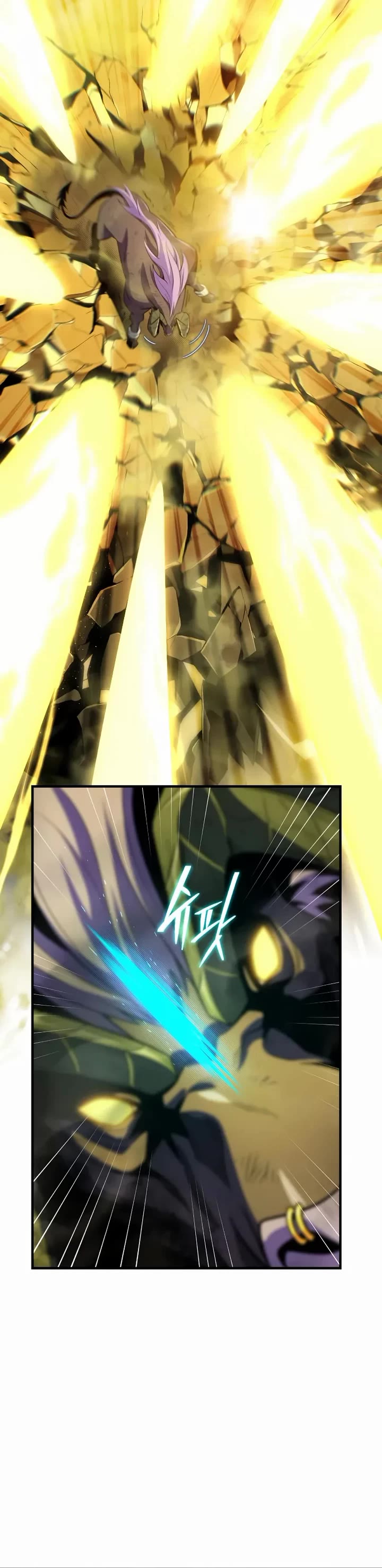The Dark Magician Transmigrates After 66666 Years chapter 171 page 4