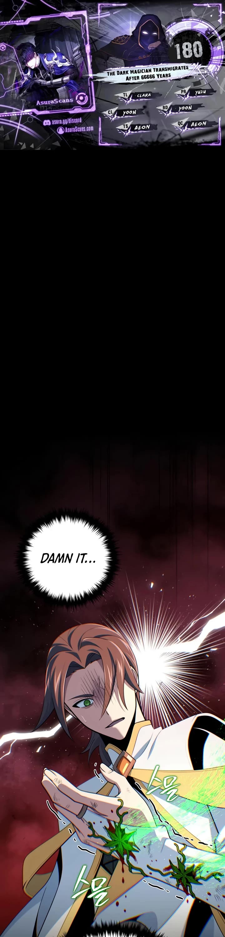 The Dark Magician Transmigrates After 66666 Years chapter 180 page 1