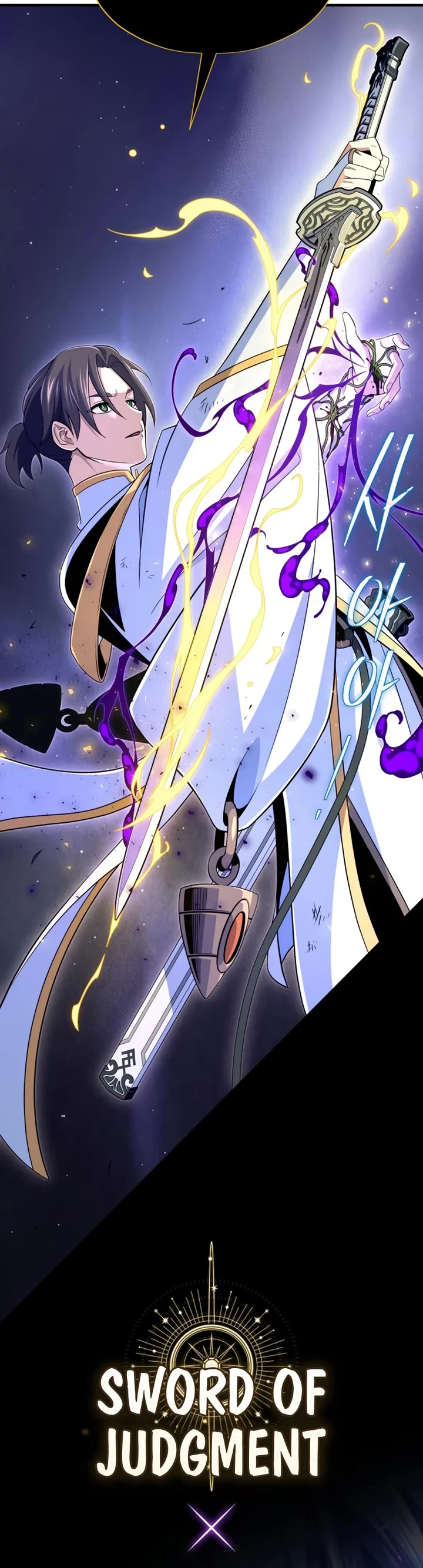 The Dark Magician Transmigrates After 66666 Years chapter 180 page 55