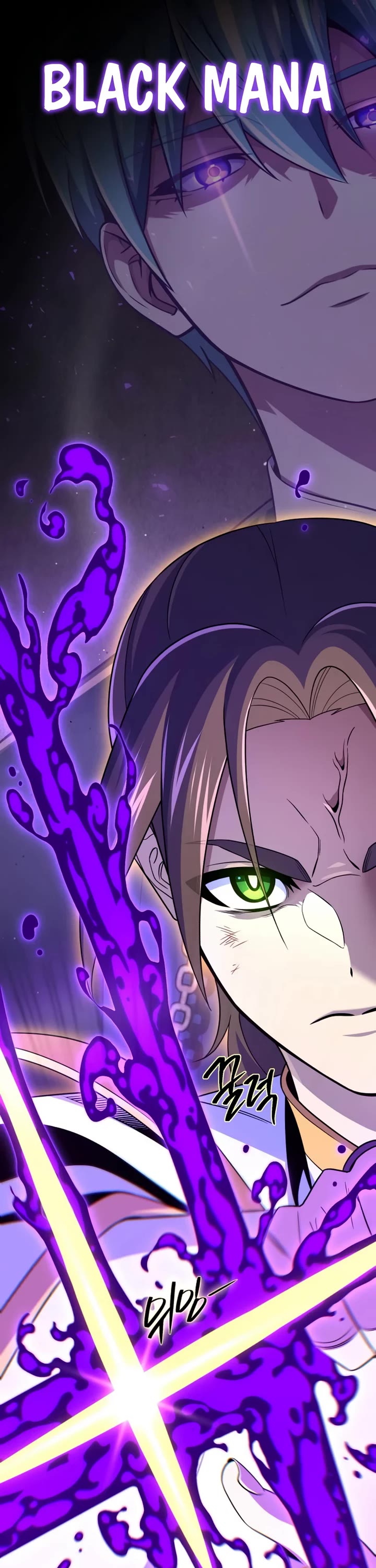 The Dark Magician Transmigrates After 66666 Years chapter 180 page 56