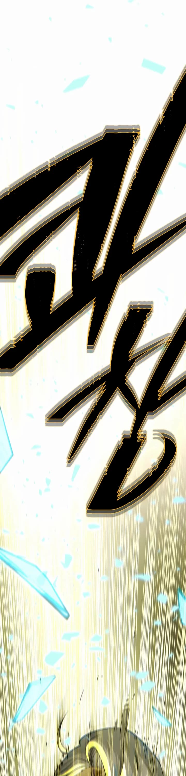 The Dark Magician Transmigrates After 66666 Years chapter 180 page 61