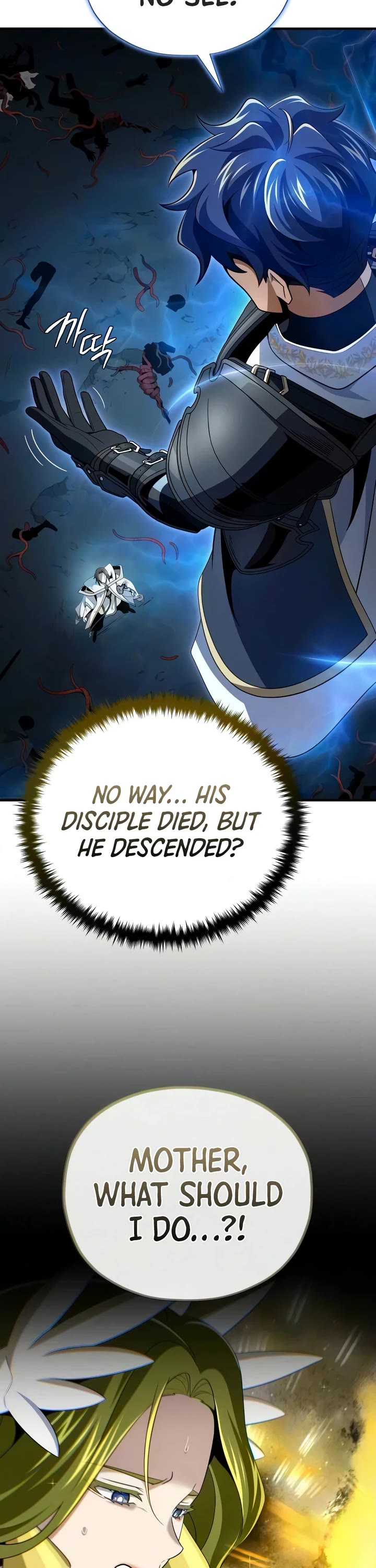 The Dark Magician Transmigrates After 66666 Years chapter 181 page 26