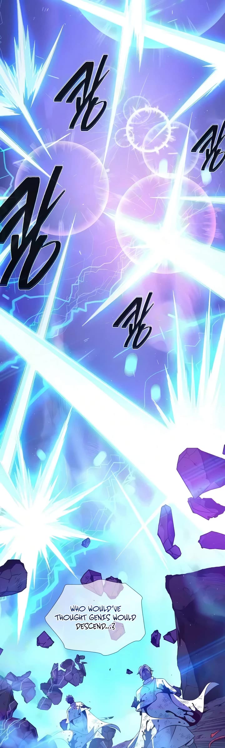 The Dark Magician Transmigrates After 66666 Years chapter 181 page 61