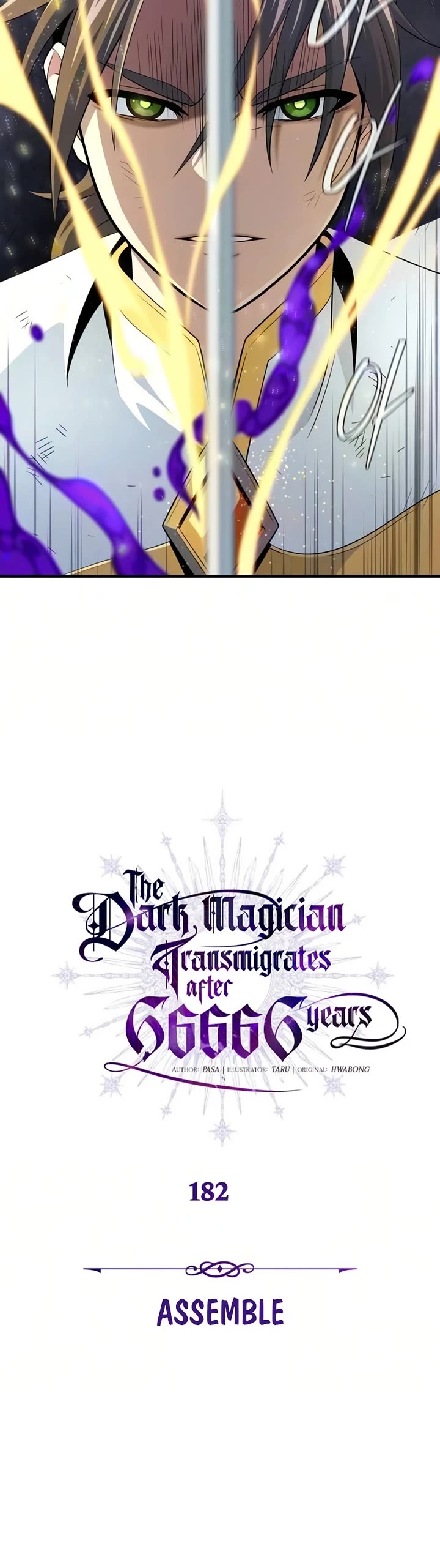 The Dark Magician Transmigrates After 66666 Years chapter 182 page 12