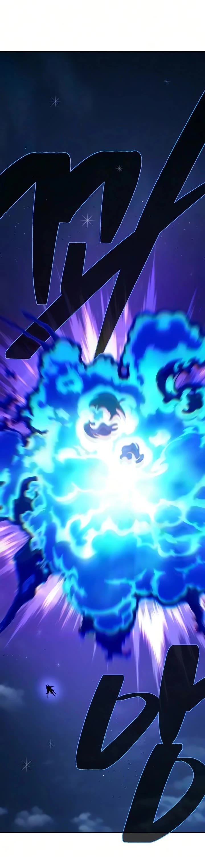 The Dark Magician Transmigrates After 66666 Years chapter 182 page 43
