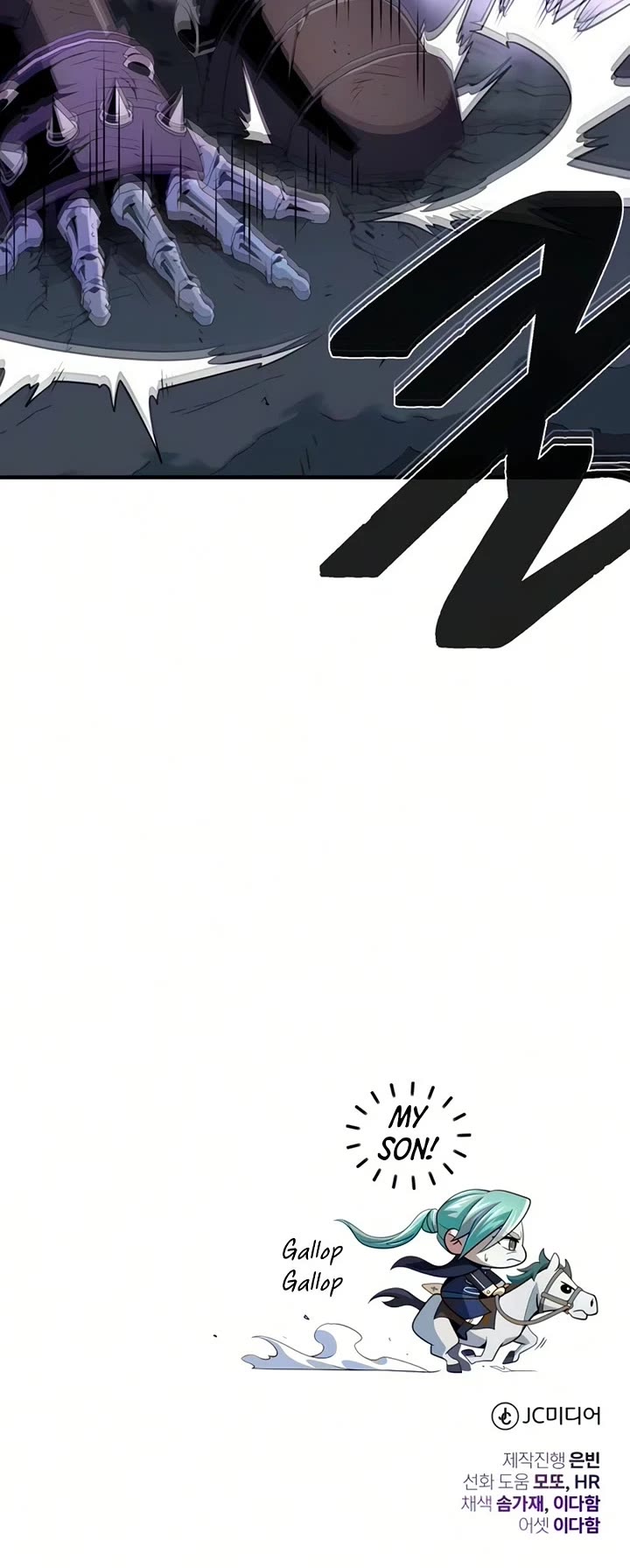 The Dark Magician Transmigrates After 66666 Years chapter 182 page 59