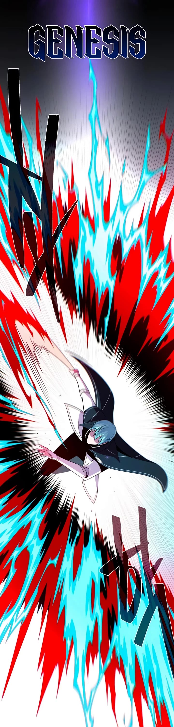 The Dark Magician Transmigrates After 66666 Years chapter 183 page 17
