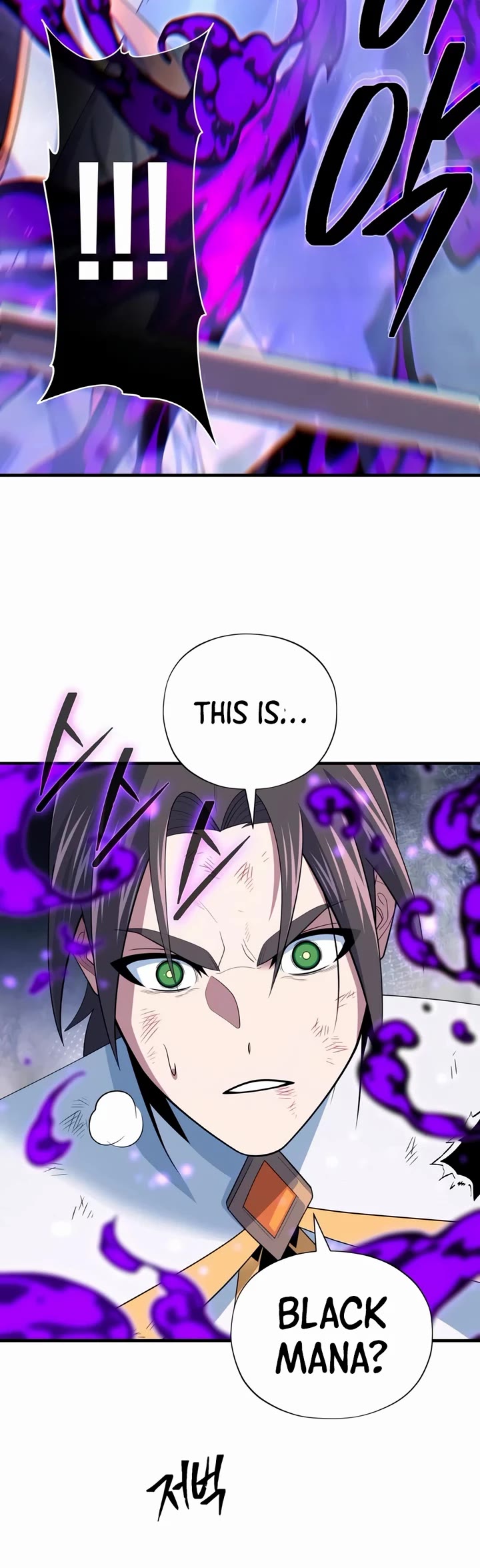 The Dark Magician Transmigrates After 66666 Years chapter 183 page 32