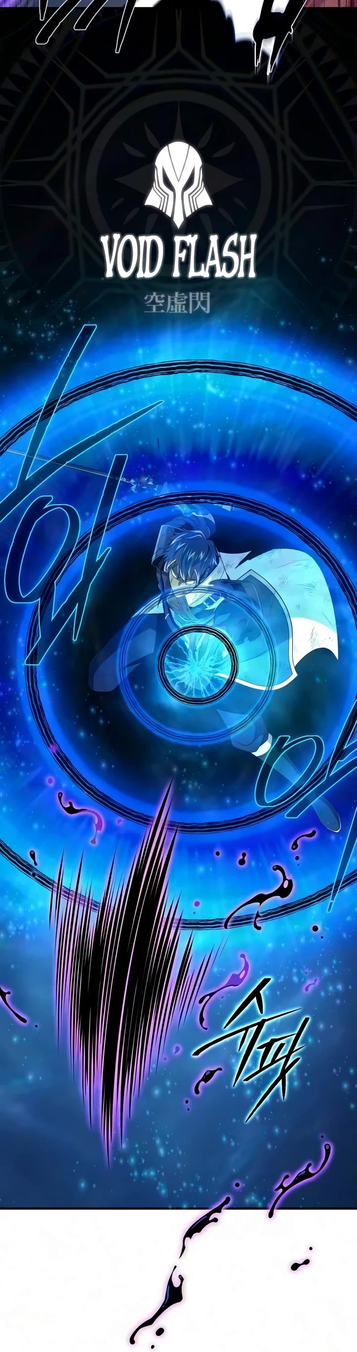 The Dark Magician Transmigrates After 66666 Years chapter 184 page 14