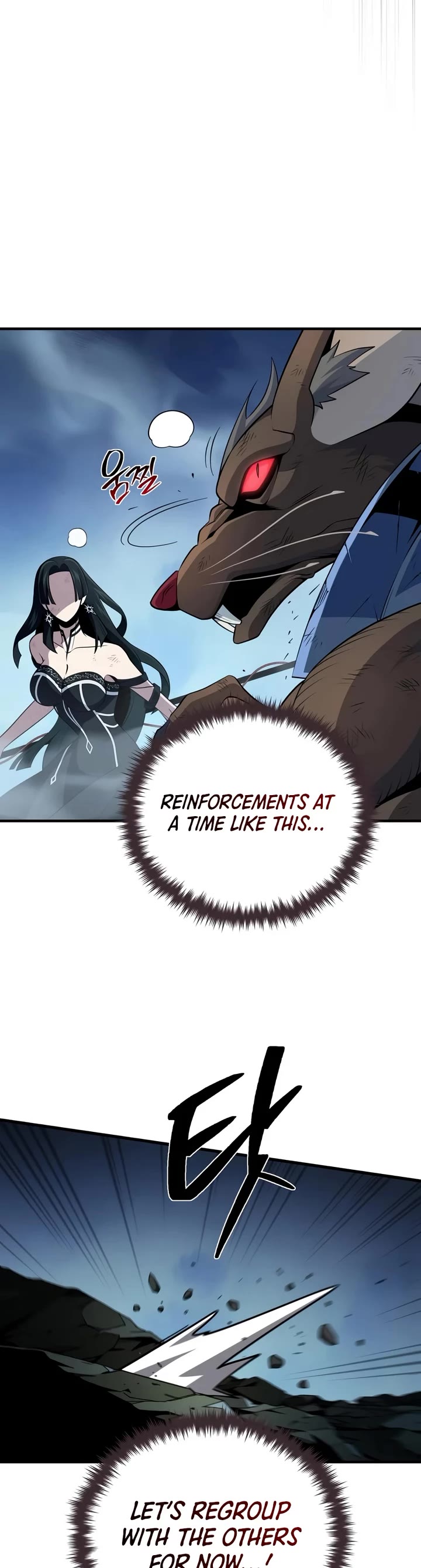 The Dark Magician Transmigrates After 66666 Years chapter 186 page 14