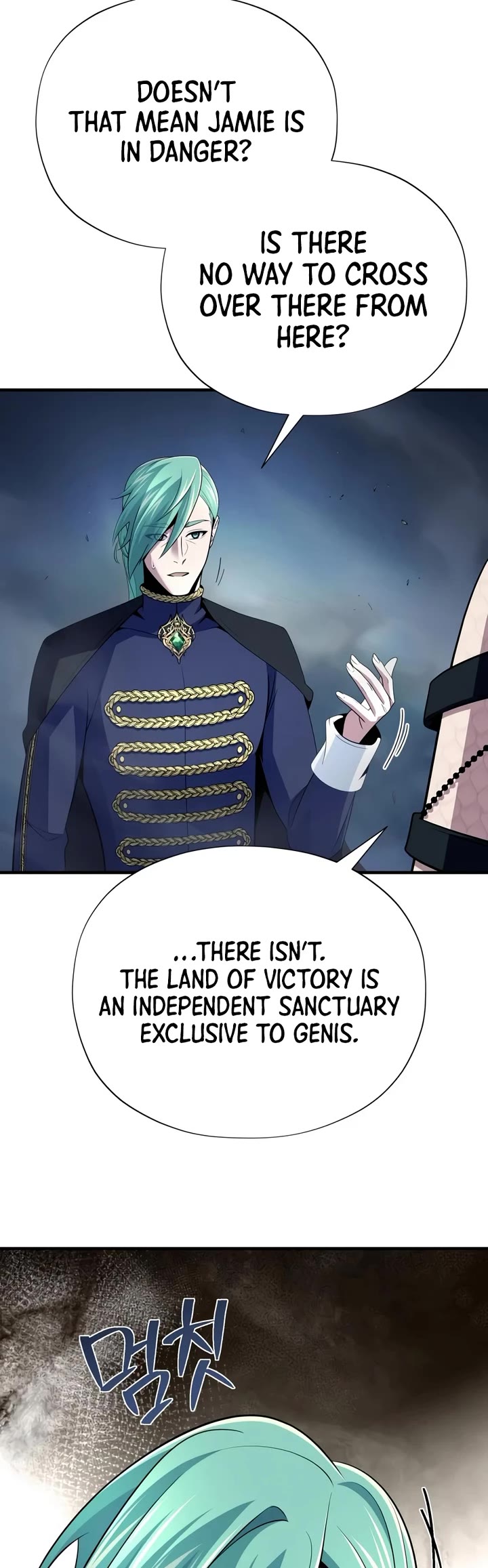 The Dark Magician Transmigrates After 66666 Years chapter 186 page 26