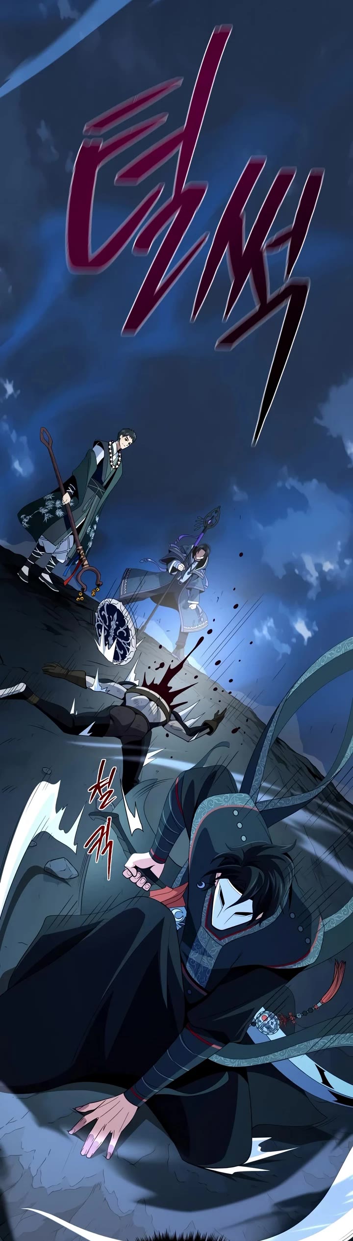 The Dark Magician Transmigrates After 66666 Years chapter 186 page 52