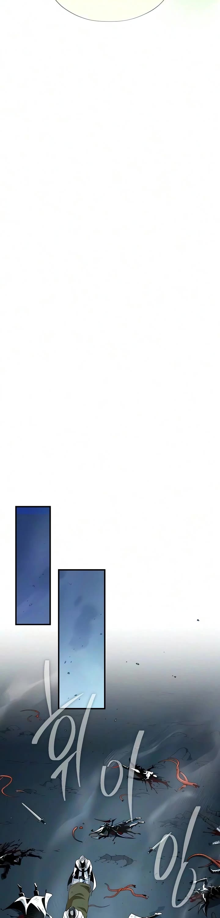 The Dark Magician Transmigrates After 66666 Years chapter 187 page 74
