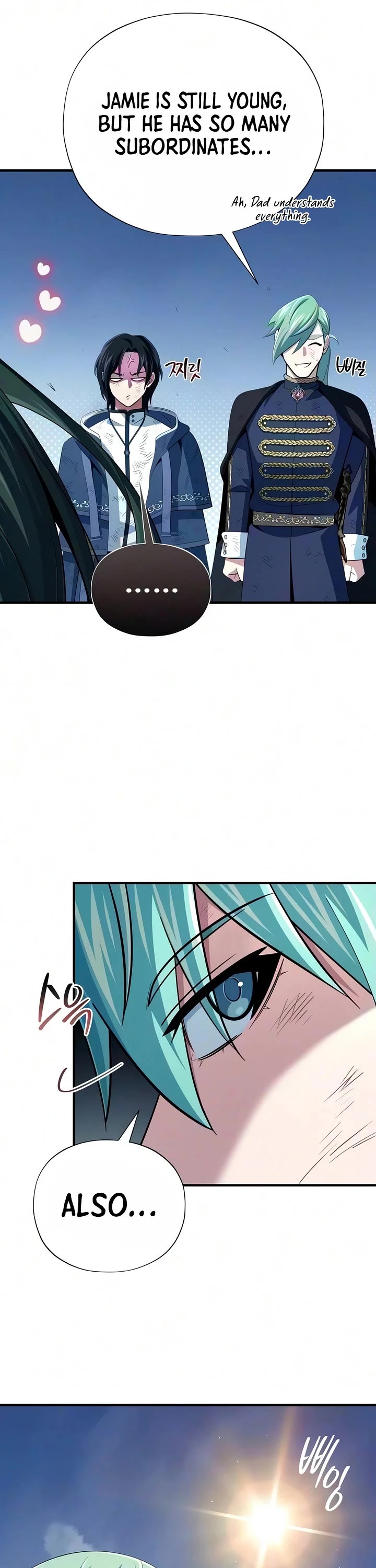 The Dark Magician Transmigrates After 66666 Years chapter 188 page 41
