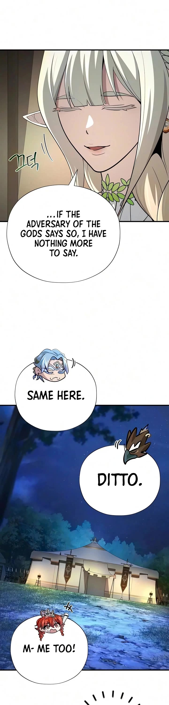 The Dark Magician Transmigrates After 66666 Years chapter 188 page 62