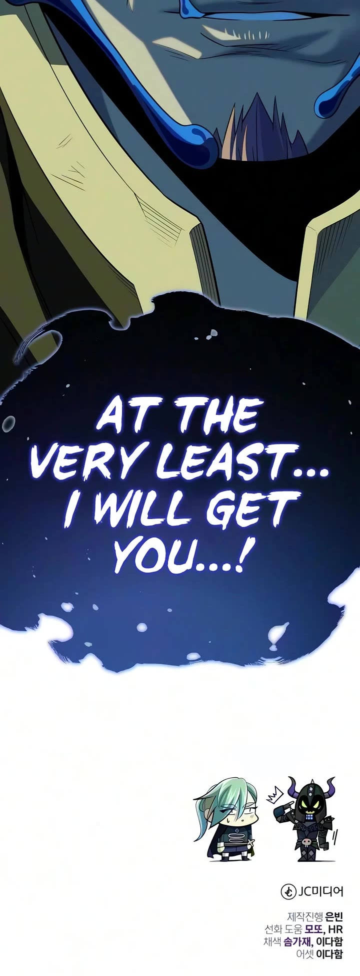 The Dark Magician Transmigrates After 66666 Years chapter 188 page 70