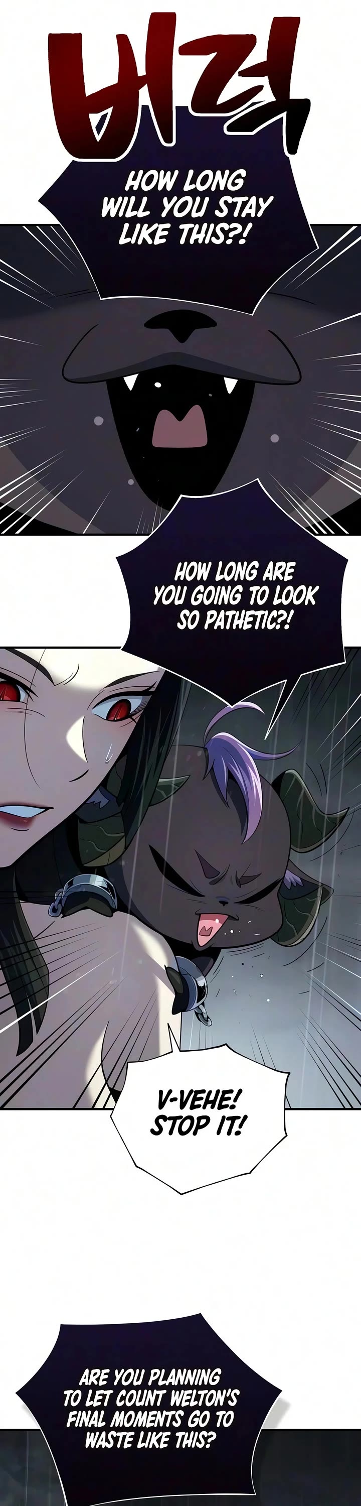 The Dark Magician Transmigrates After 66666 Years chapter 191 page 17