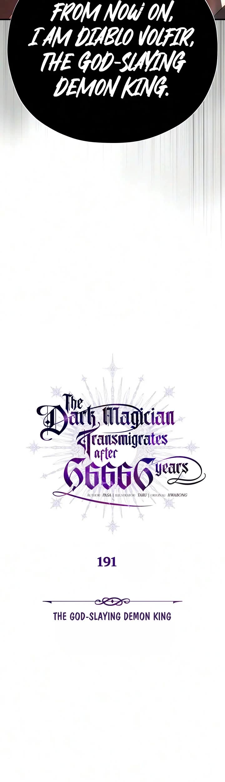 The Dark Magician Transmigrates After 66666 Years chapter 191 page 30