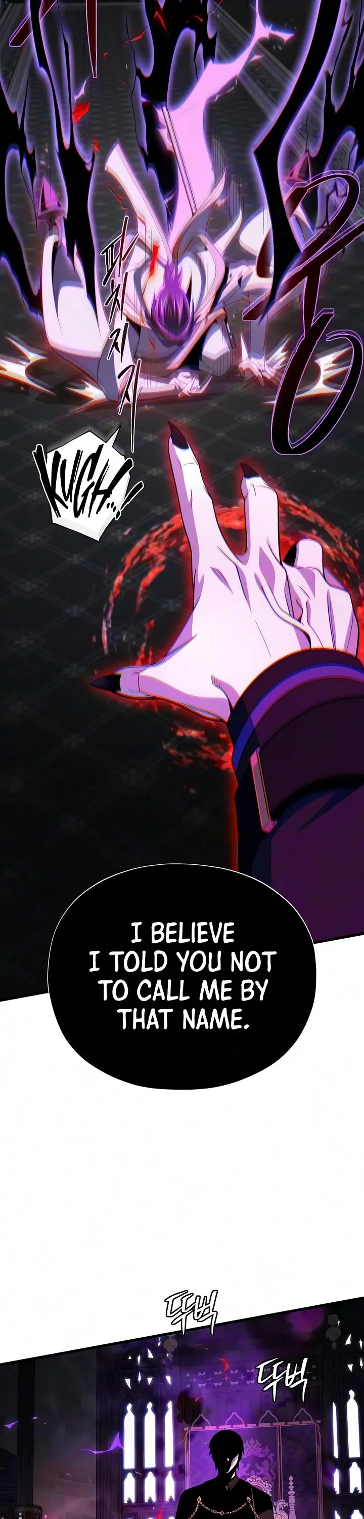 The Dark Magician Transmigrates After 66666 Years chapter 192 page 44