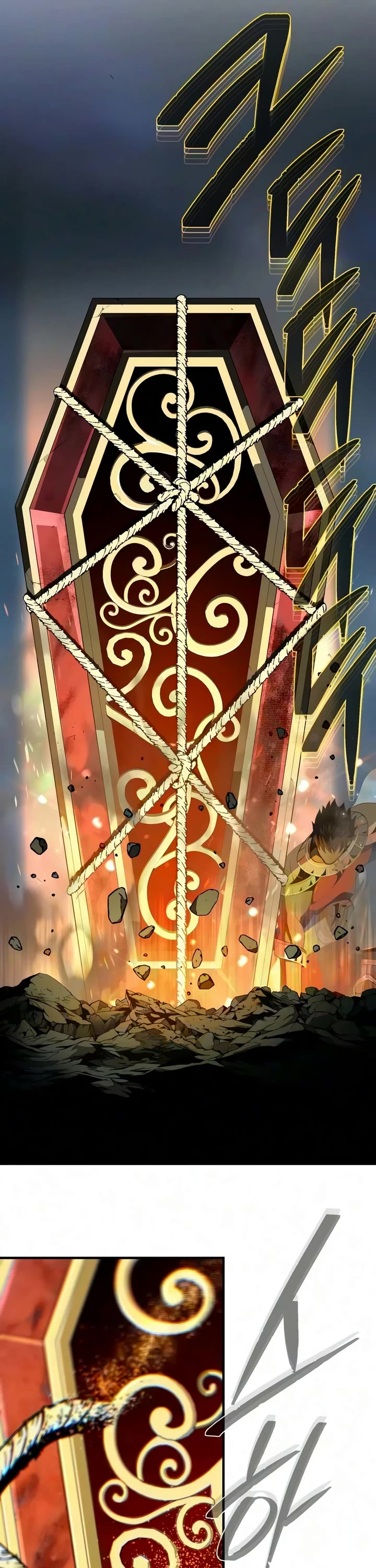 The Dark Magician Transmigrates After 66666 Years chapter 194 page 25