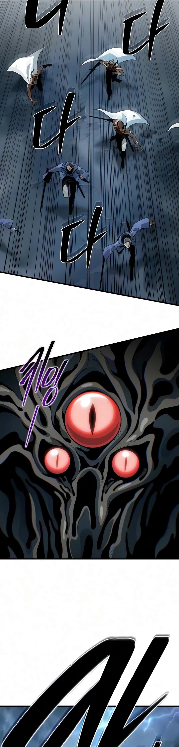 The Dark Magician Transmigrates After 66666 Years chapter 194 page 43