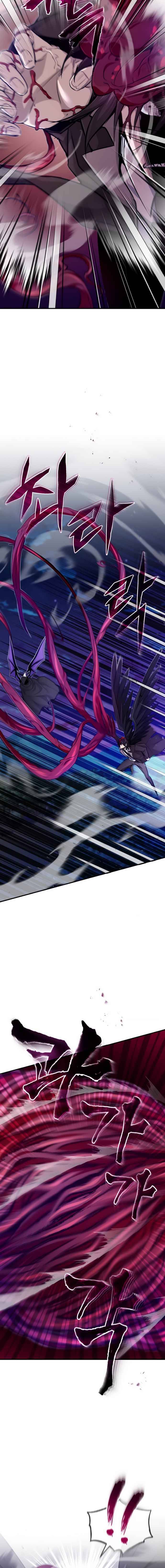 The Dark Magician Transmigrates After 66666 Years chapter 27 page 6