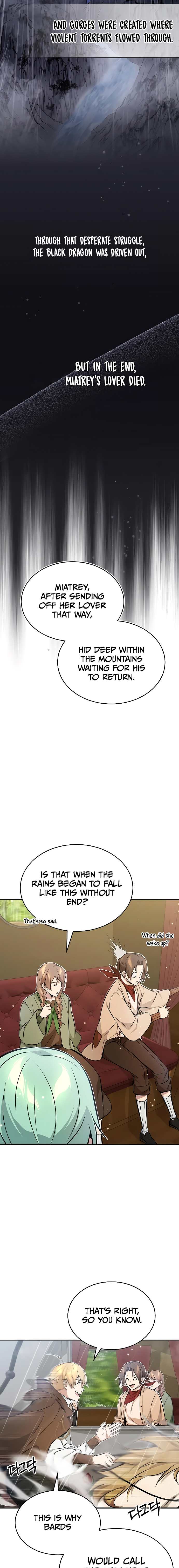 The Dark Magician Transmigrates After 66666 Years chapter 32 page 8