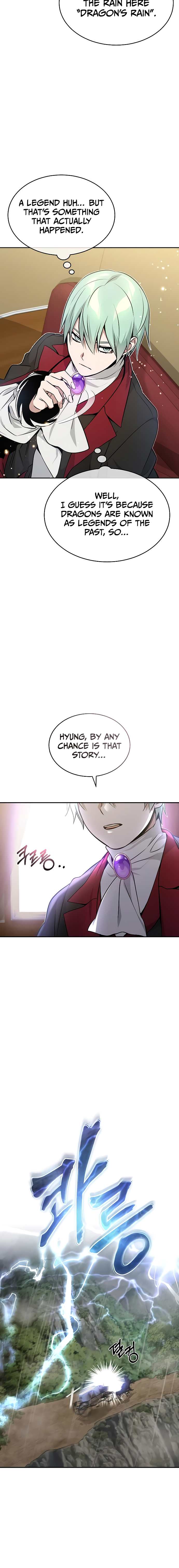 The Dark Magician Transmigrates After 66666 Years chapter 32 page 9