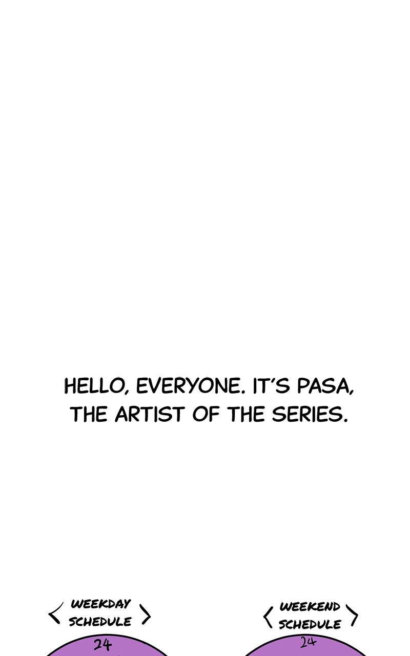 The Dark Magician Transmigrates After 66666 Years chapter 57.5 page 1