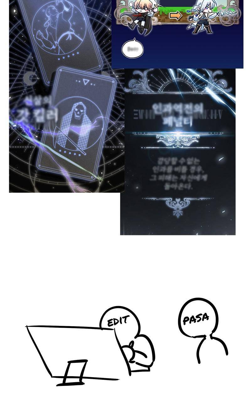 The Dark Magician Transmigrates After 66666 Years chapter 57.5 page 17