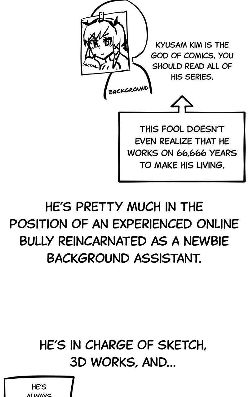 The Dark Magician Transmigrates After 66666 Years chapter 57.5 page 6