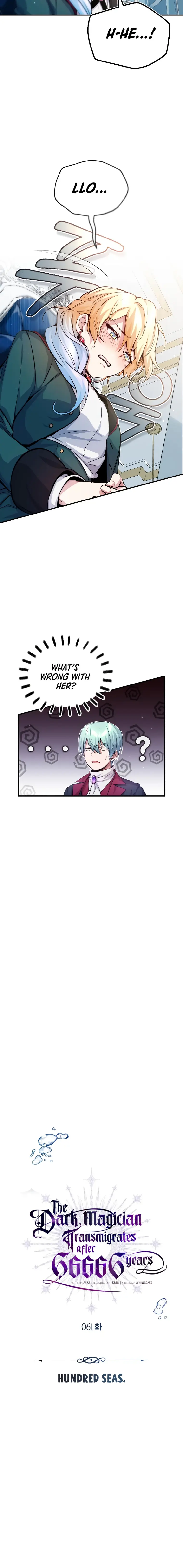 The Dark Magician Transmigrates After 66666 Years chapter 61 page 2