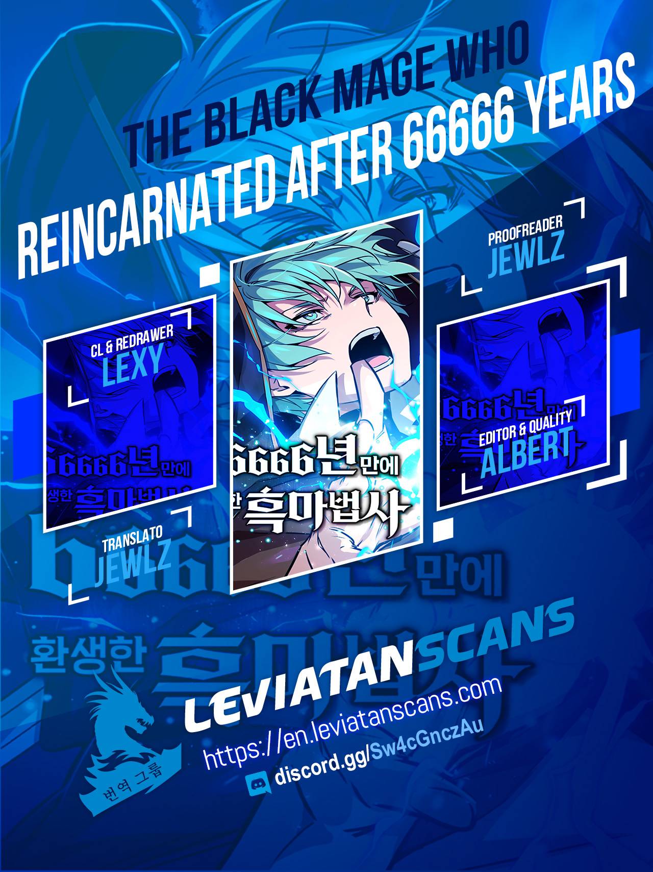 The Dark Magician Transmigrates After 66666 Years chapter 64 page 1