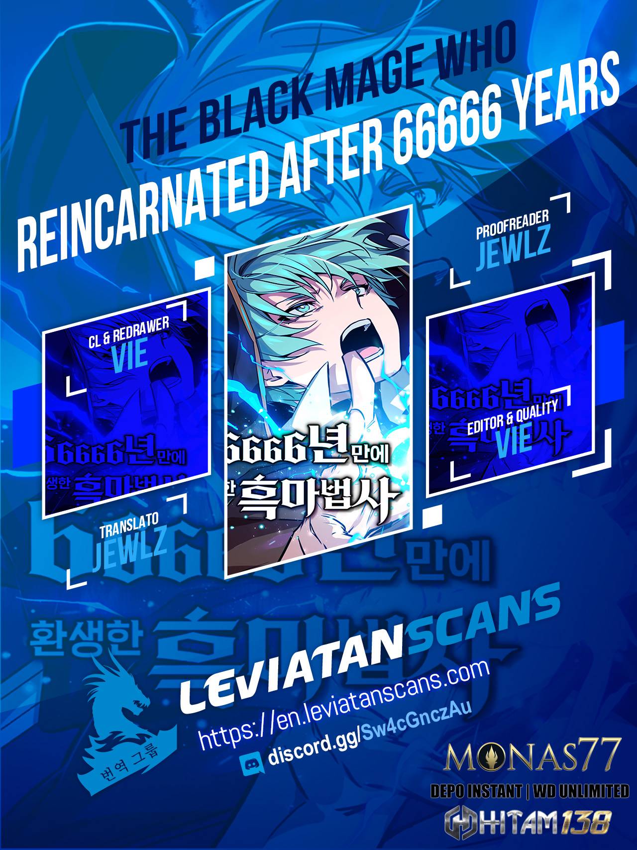 The Dark Magician Transmigrates After 66666 Years chapter 79 page 1