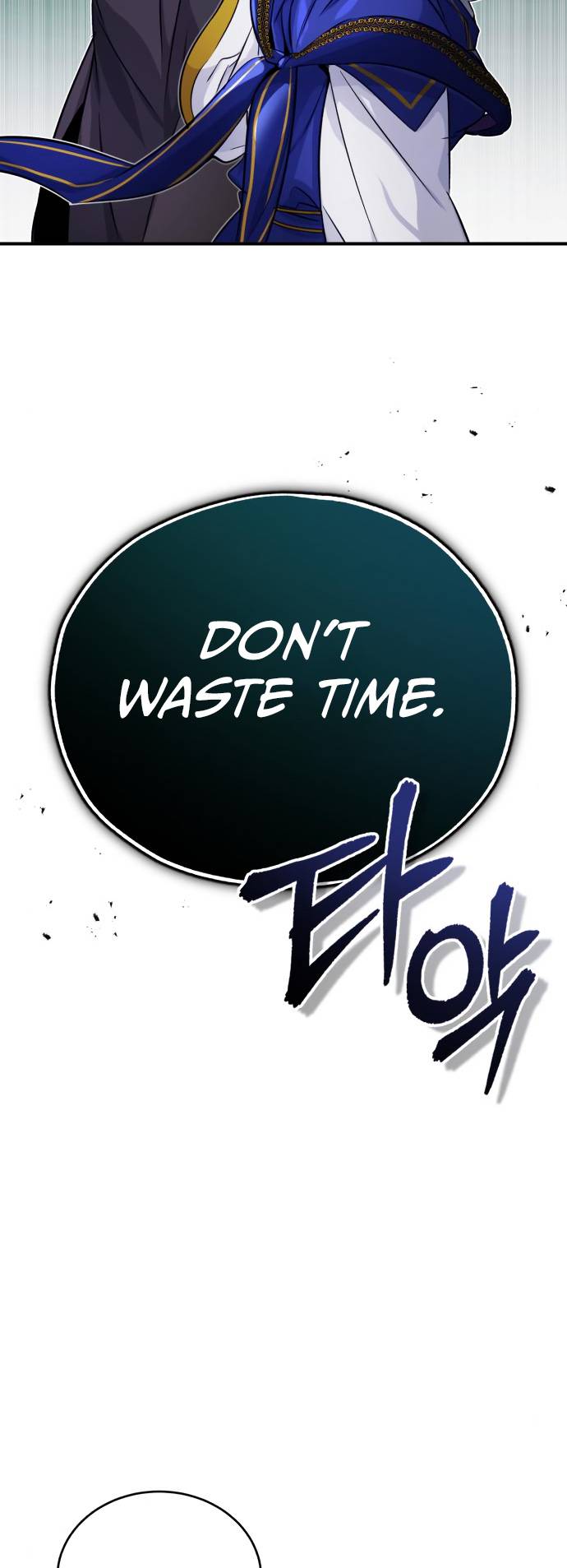 The Dark Magician Transmigrates After 66666 Years chapter 79 page 22