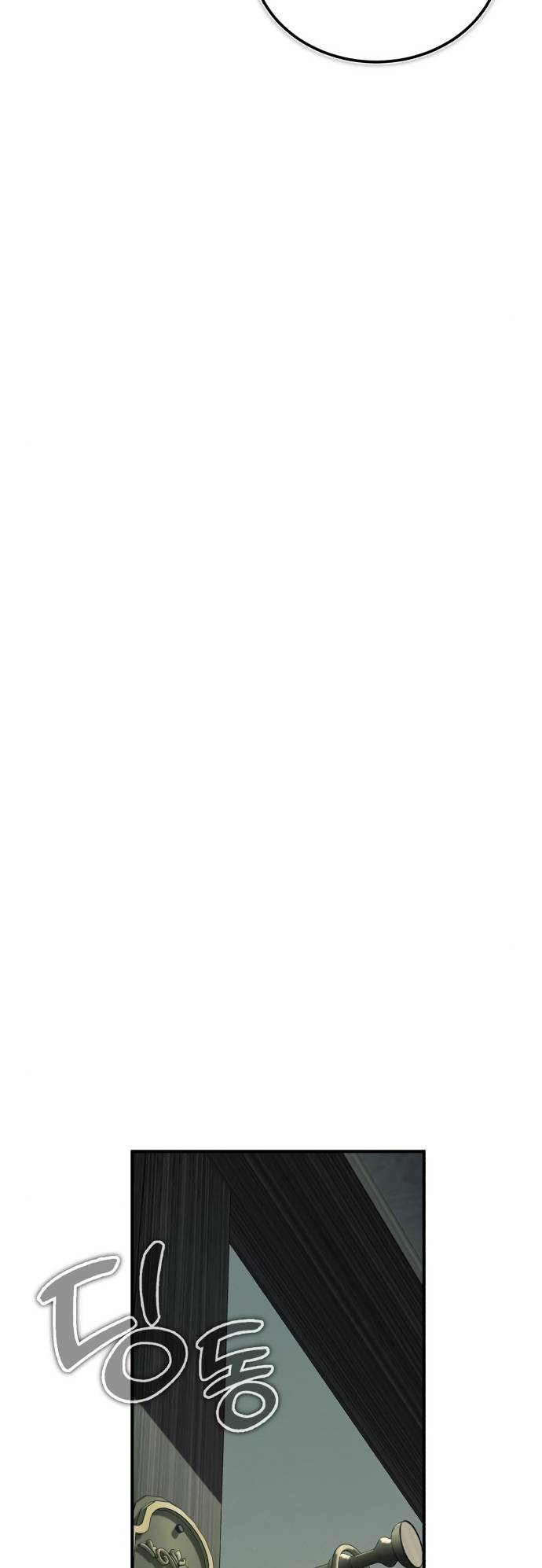 The Dark Magician Transmigrates After 66666 Years chapter 79 page 39