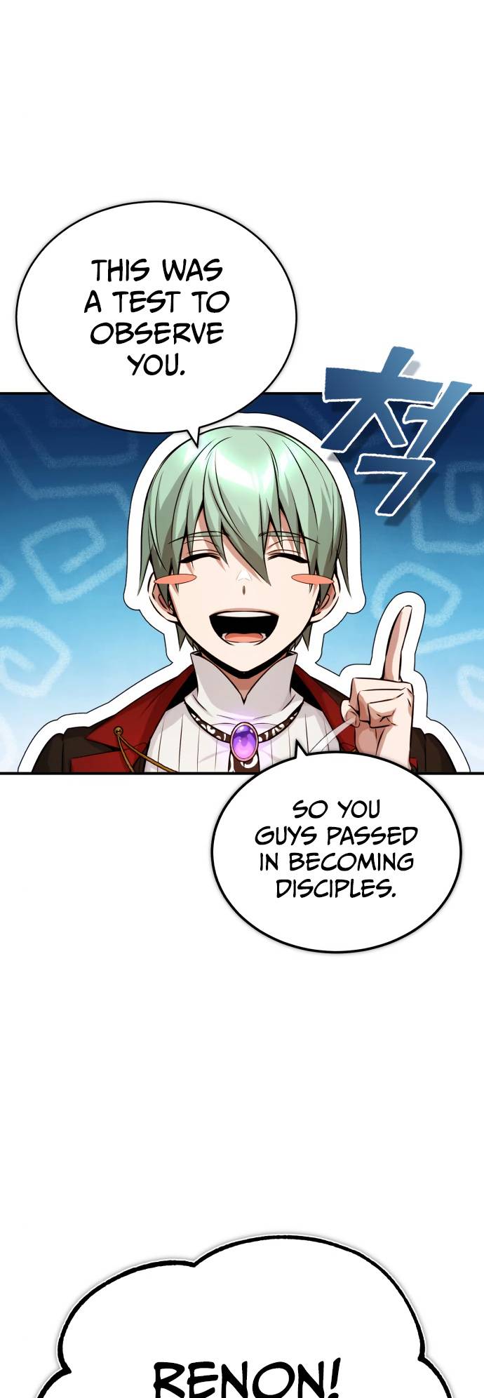 The Dark Magician Transmigrates After 66666 Years chapter 79 page 8