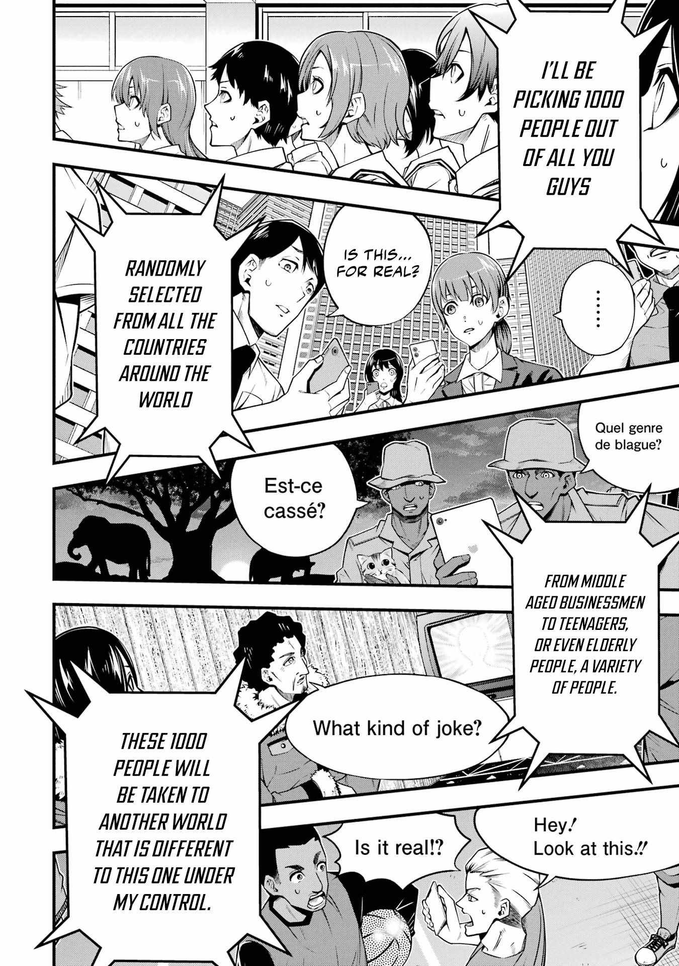 The Darkness Was Comfortable For Me chapter 1 page 11