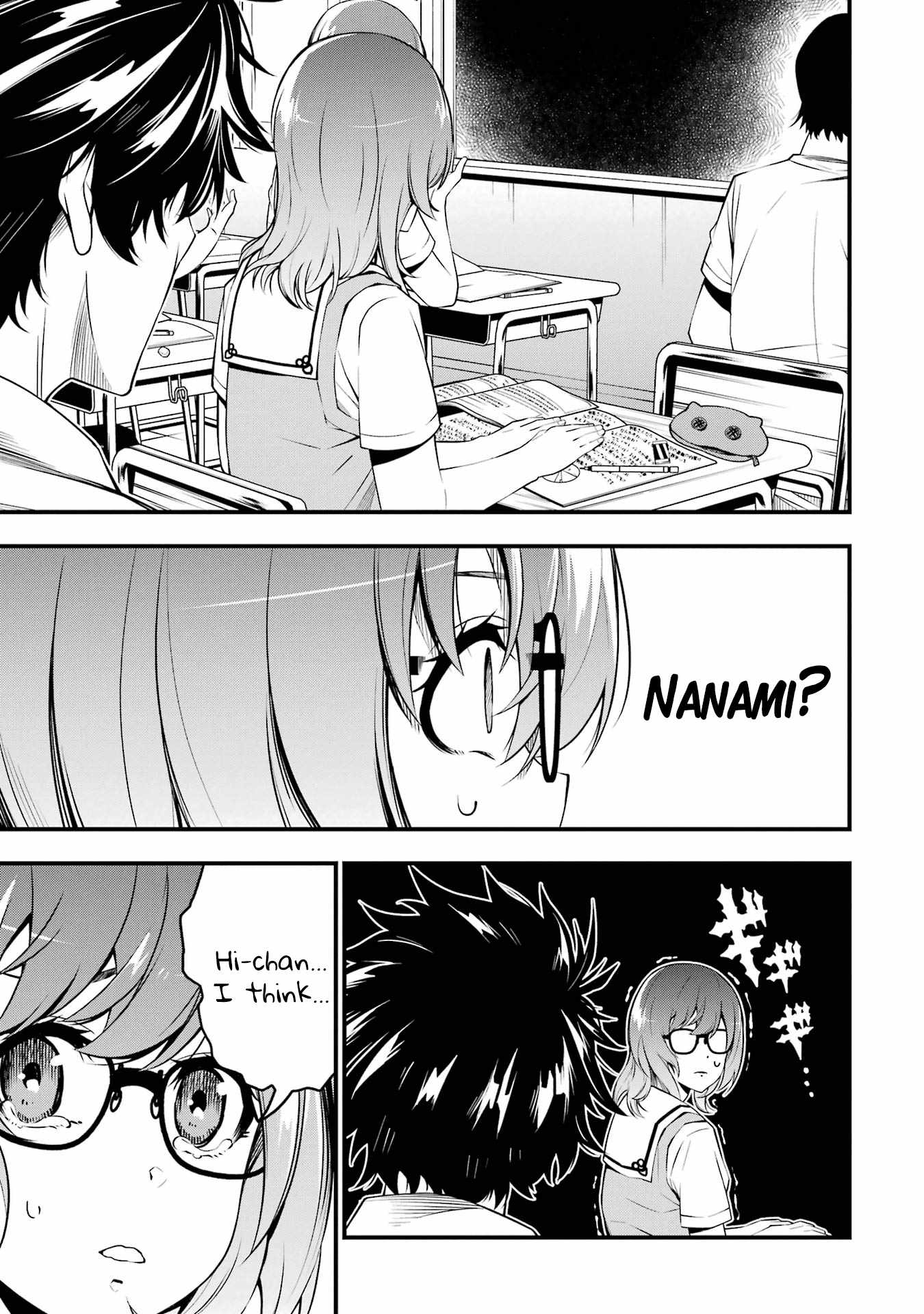 The Darkness Was Comfortable For Me chapter 1 page 18