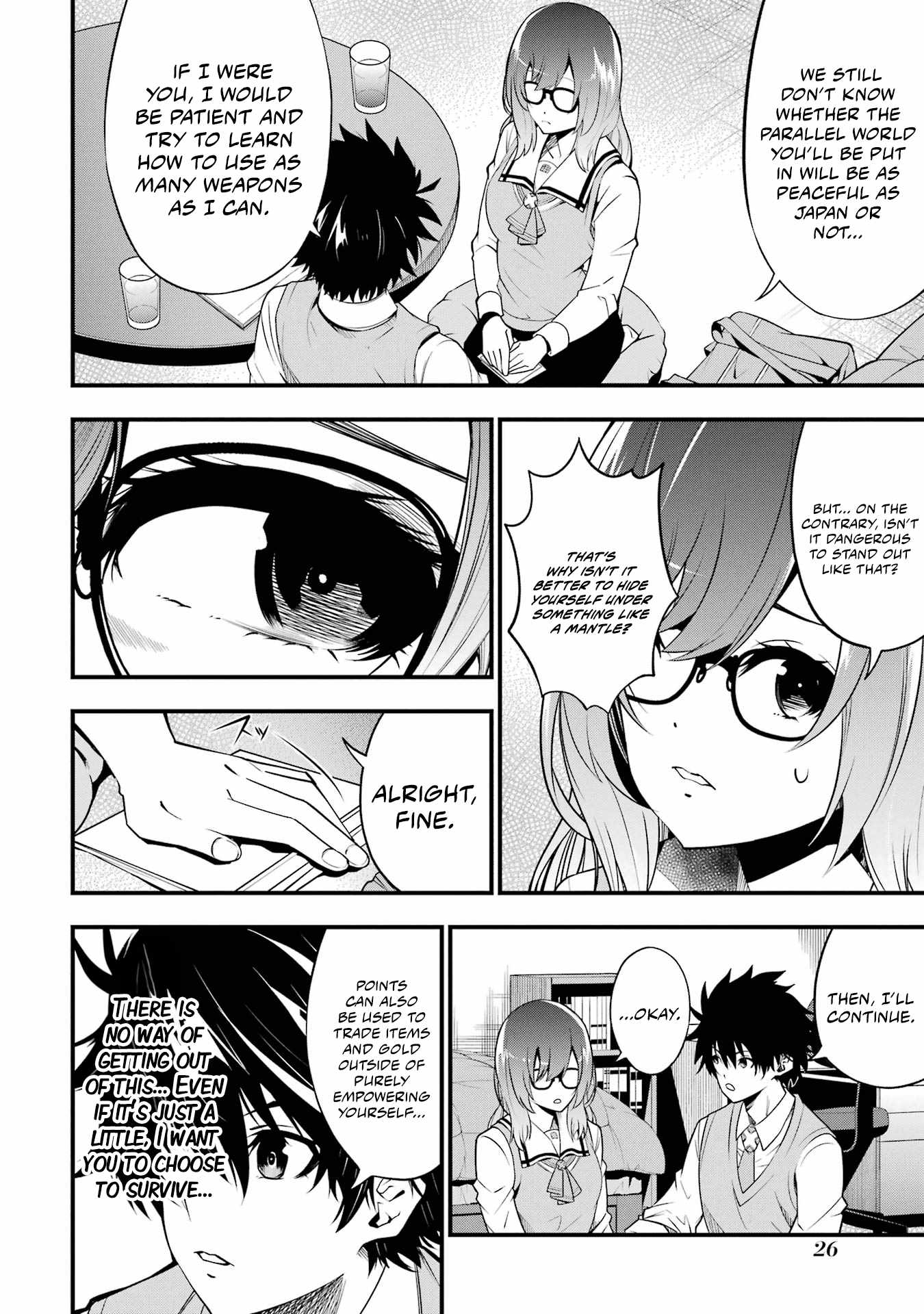 The Darkness Was Comfortable For Me chapter 1 page 25