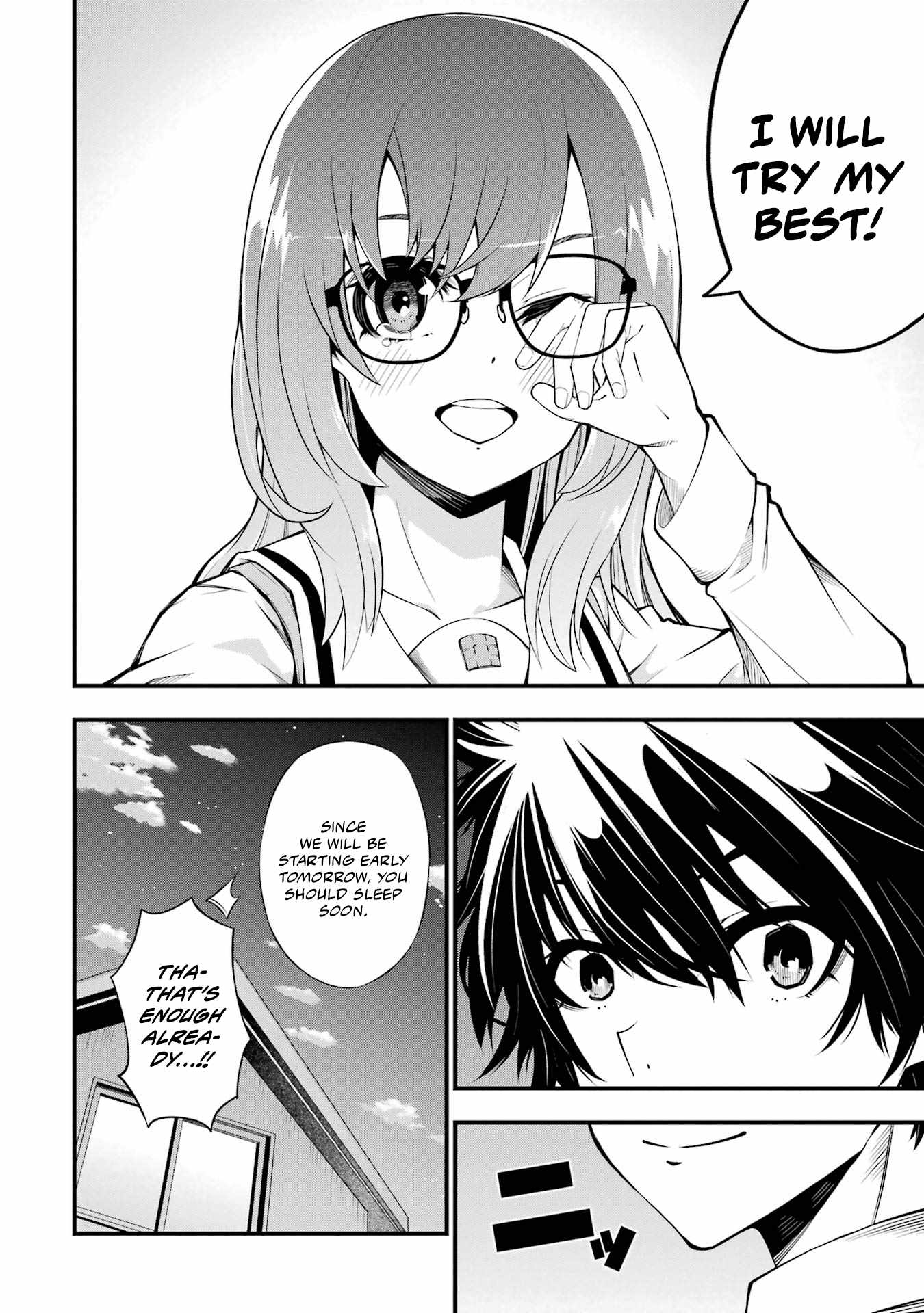 The Darkness Was Comfortable For Me chapter 1 page 27