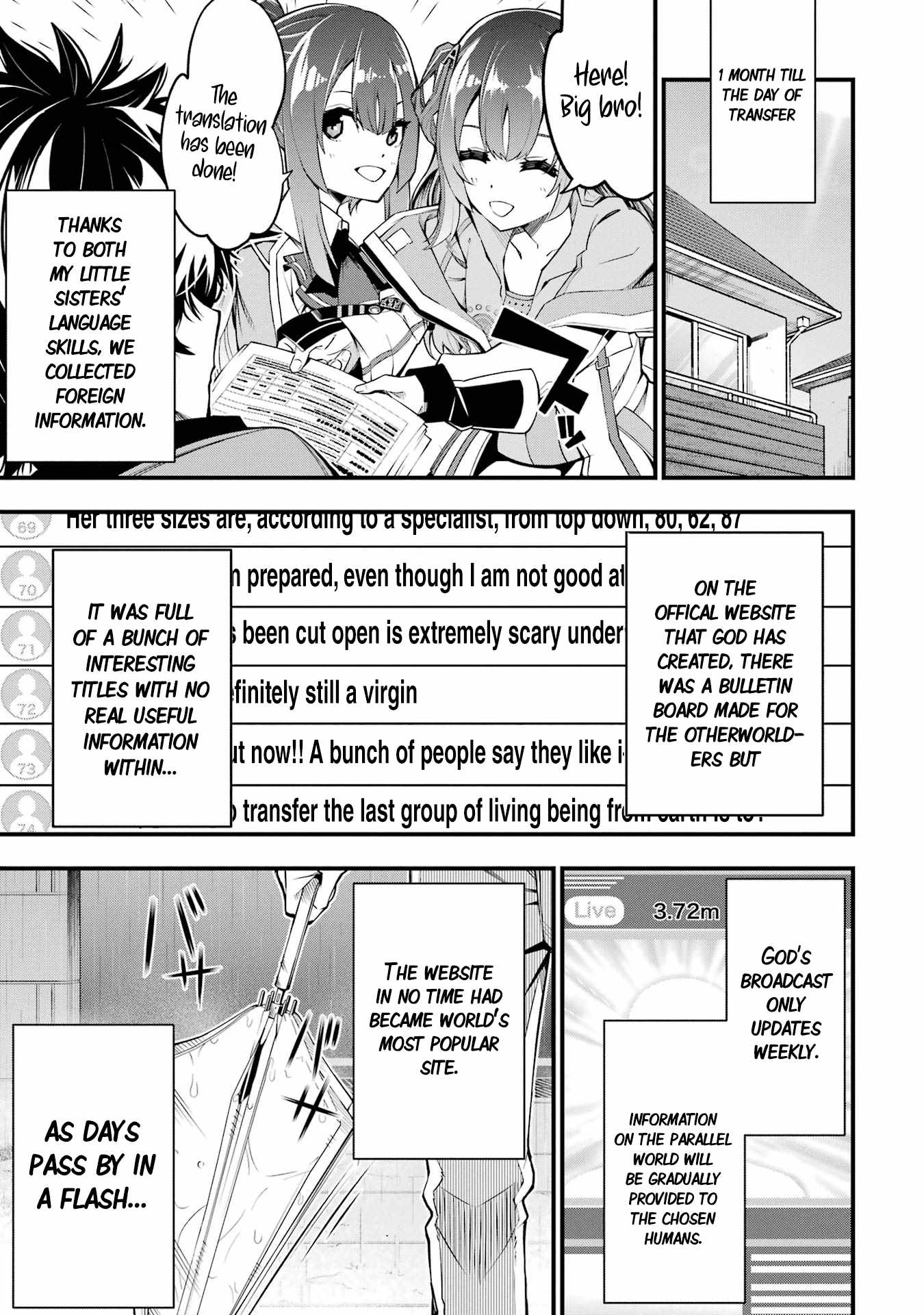 The Darkness Was Comfortable For Me chapter 1 page 28