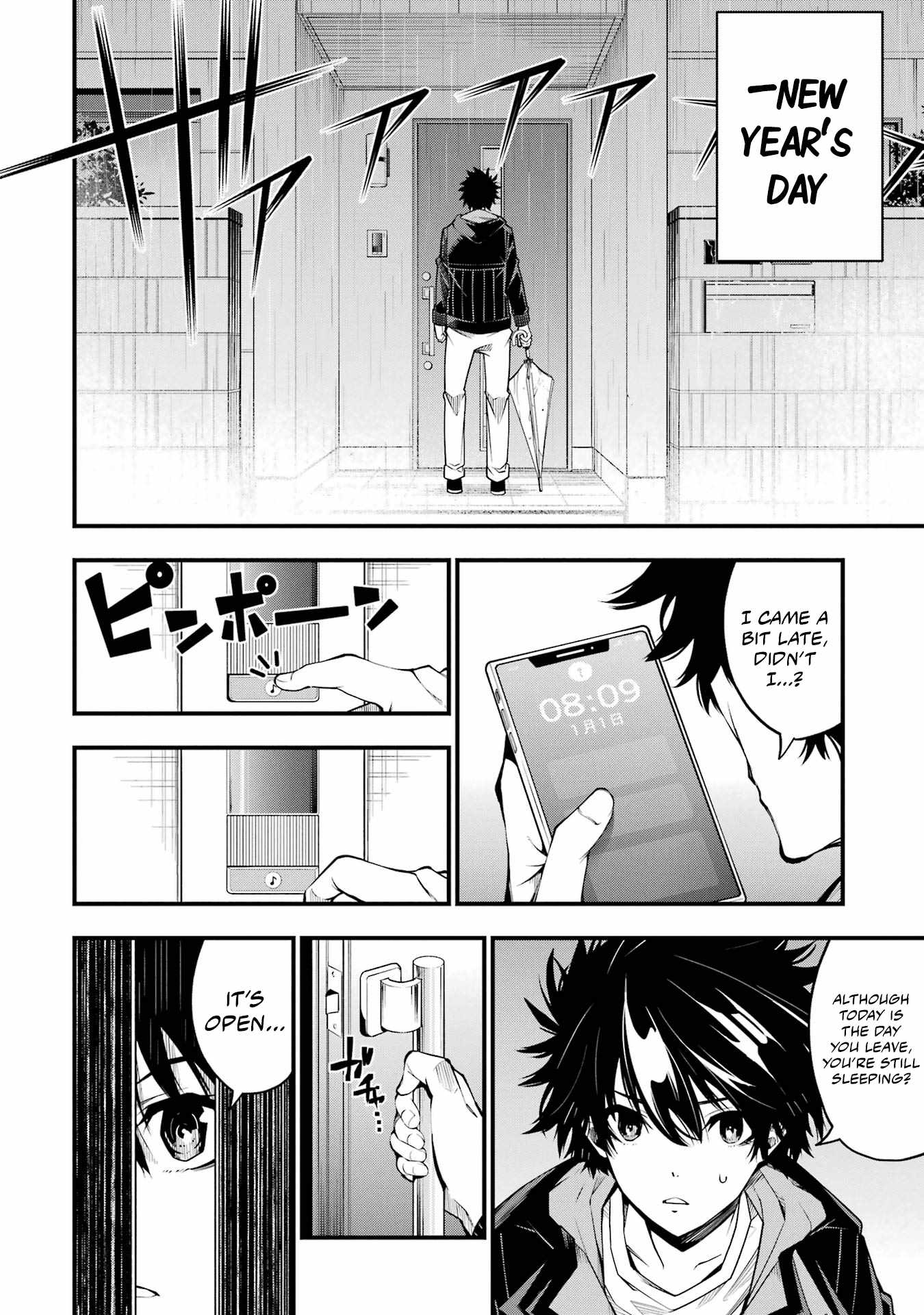 The Darkness Was Comfortable For Me chapter 1 page 29