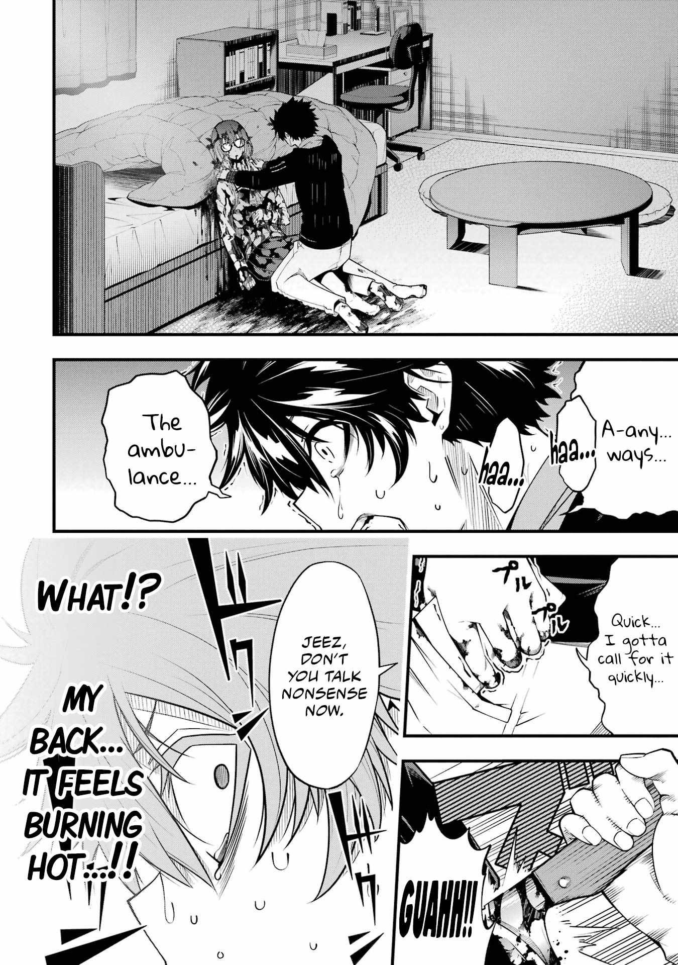 The Darkness Was Comfortable For Me chapter 1 page 35