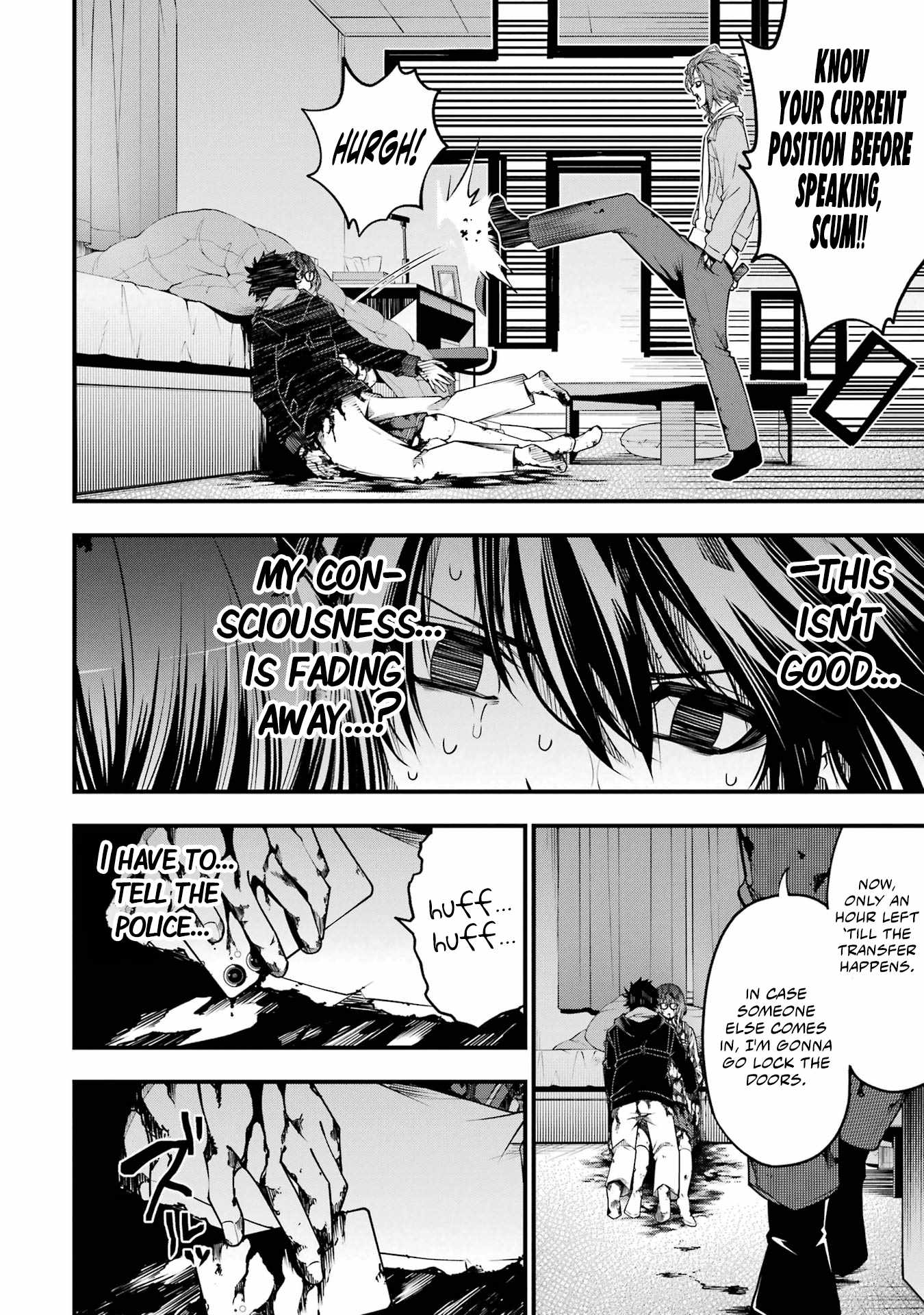 The Darkness Was Comfortable For Me chapter 1 page 39