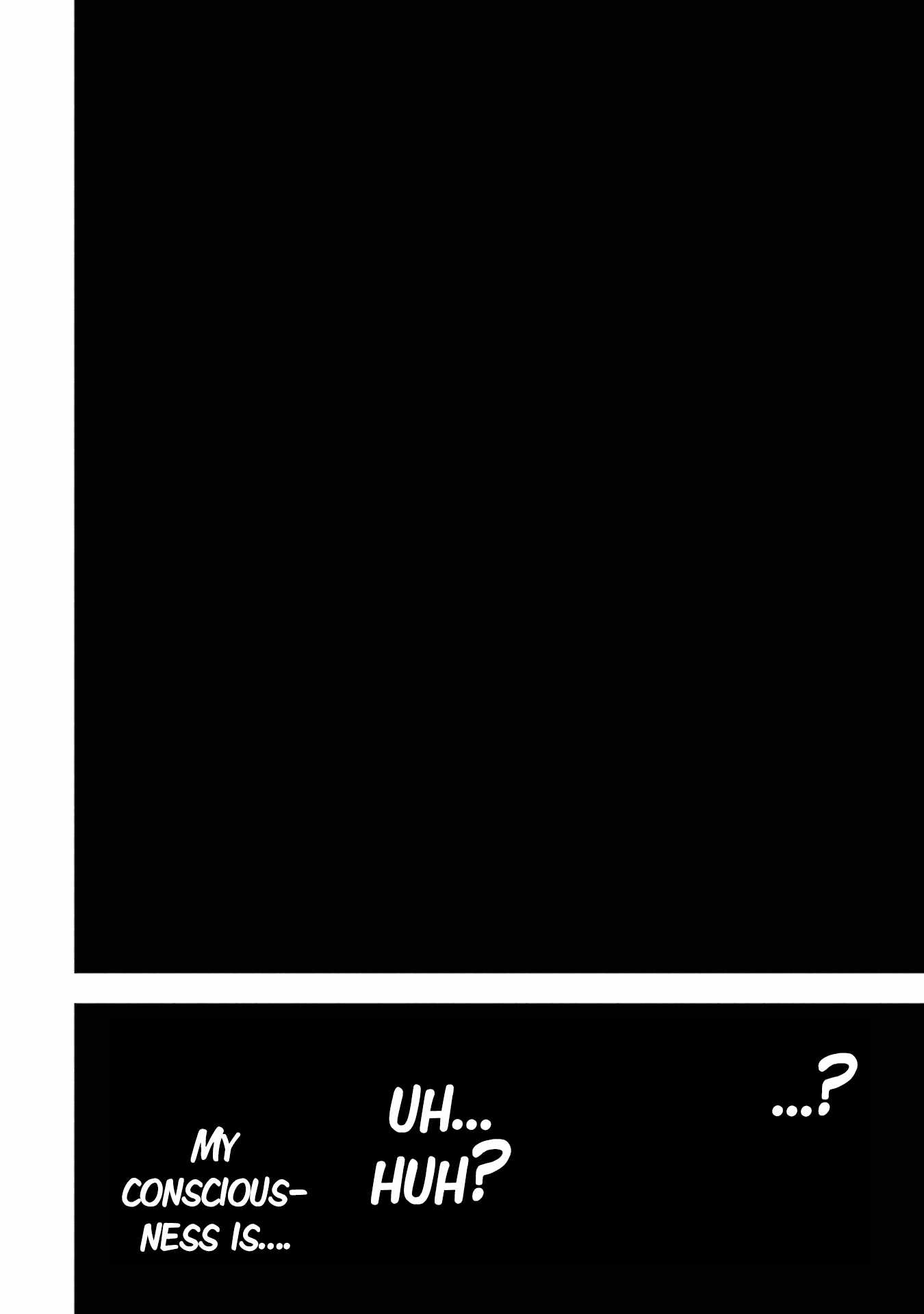 The Darkness Was Comfortable For Me chapter 1 page 43