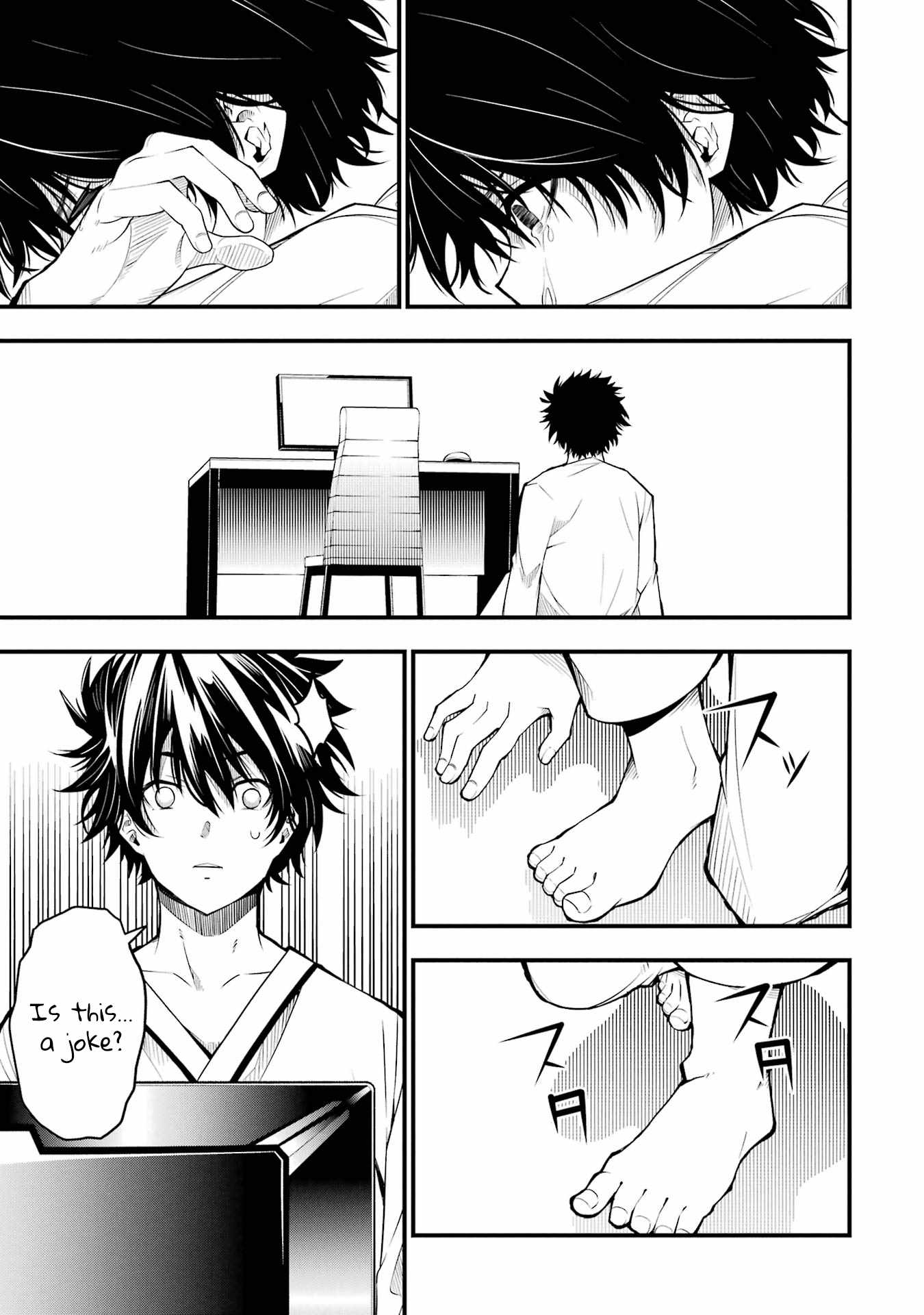 The Darkness Was Comfortable For Me chapter 1 page 46